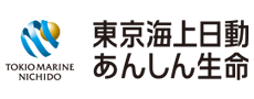 東京海上日動あんしん生命保険