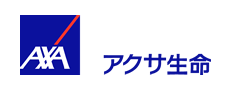 アクサ生命保険